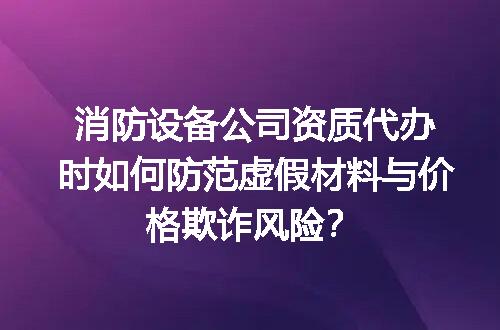 https://jian-housekeeper.oss-cn-beijing.aliyuncs.com/news/bannerImage/717559.jpg