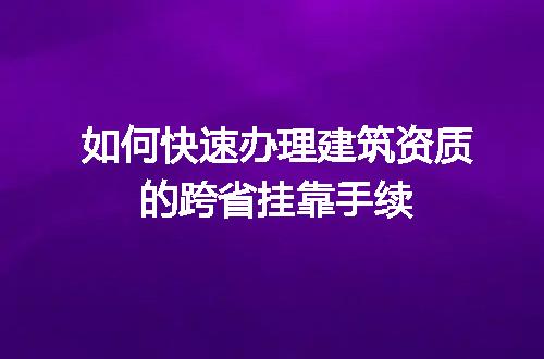 https://jian-housekeeper.oss-cn-beijing.aliyuncs.com/news/bannerImage/717570.jpg