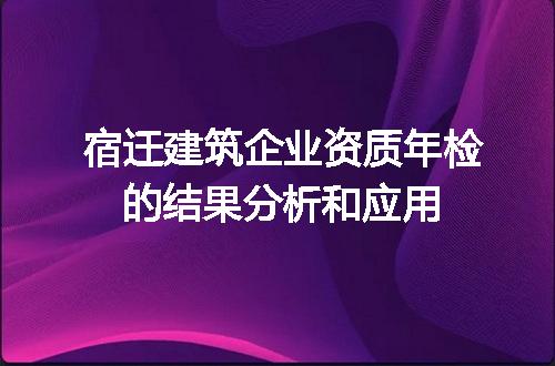 https://jian-housekeeper.oss-cn-beijing.aliyuncs.com/news/bannerImage/717572.jpg