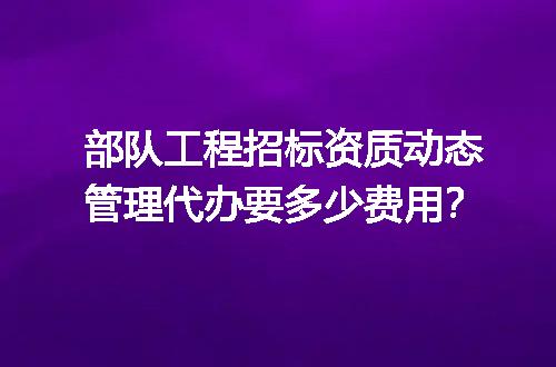 https://jian-housekeeper.oss-cn-beijing.aliyuncs.com/news/bannerImage/717574.jpg
