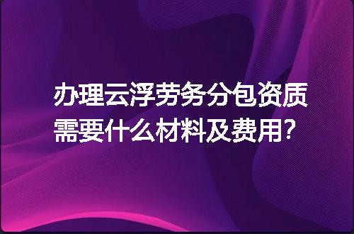 https://jian-housekeeper.oss-cn-beijing.aliyuncs.com/news/bannerImage/717577.jpg