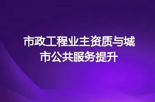 https://jian-housekeeper.oss-cn-beijing.aliyuncs.com/news/bannerImage/717580.jpg