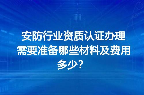 https://jian-housekeeper.oss-cn-beijing.aliyuncs.com/news/bannerImage/717582.jpg