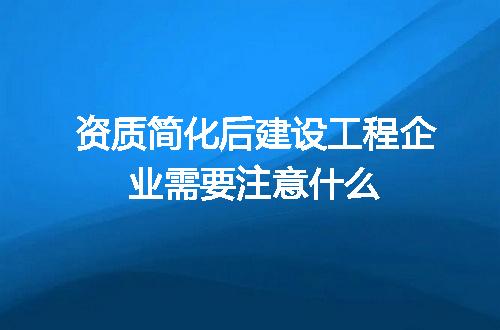 https://jian-housekeeper.oss-cn-beijing.aliyuncs.com/news/bannerImage/717583.jpg
