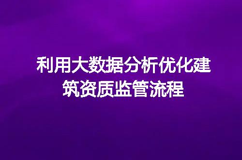 https://jian-housekeeper.oss-cn-beijing.aliyuncs.com/news/bannerImage/717584.jpg
