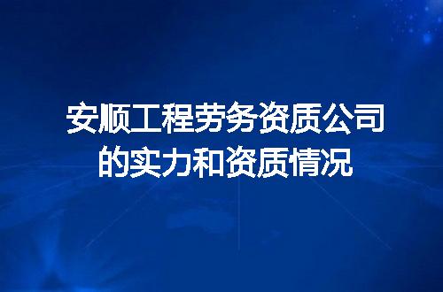 https://jian-housekeeper.oss-cn-beijing.aliyuncs.com/news/bannerImage/717589.jpg