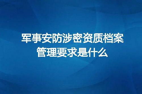 https://jian-housekeeper.oss-cn-beijing.aliyuncs.com/news/bannerImage/717590.jpg