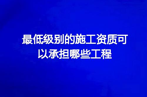 https://jian-housekeeper.oss-cn-beijing.aliyuncs.com/news/bannerImage/717593.jpg