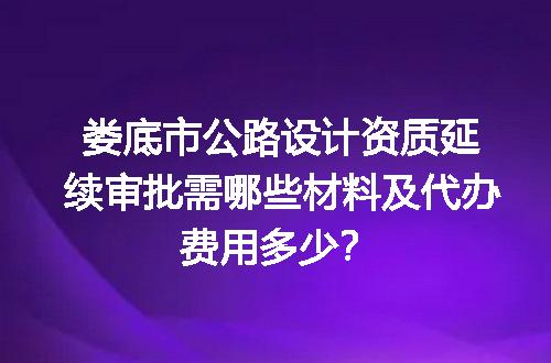 https://jian-housekeeper.oss-cn-beijing.aliyuncs.com/news/bannerImage/717594.jpg