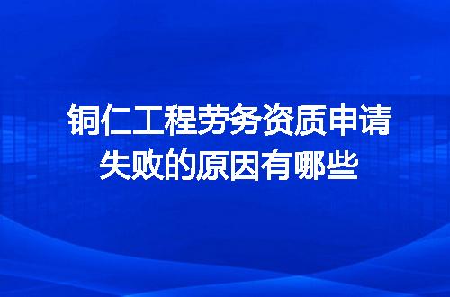 https://jian-housekeeper.oss-cn-beijing.aliyuncs.com/news/bannerImage/717598.jpg