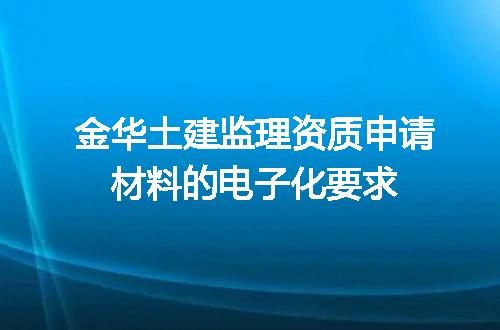 https://jian-housekeeper.oss-cn-beijing.aliyuncs.com/news/bannerImage/717599.jpg