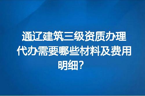https://jian-housekeeper.oss-cn-beijing.aliyuncs.com/news/bannerImage/717602.jpg