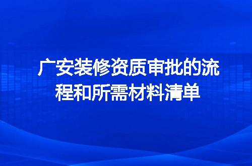 https://jian-housekeeper.oss-cn-beijing.aliyuncs.com/news/bannerImage/717604.jpg