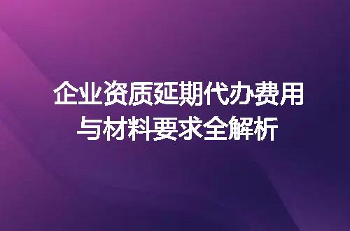 https://jian-housekeeper.oss-cn-beijing.aliyuncs.com/news/bannerImage/717607.jpg