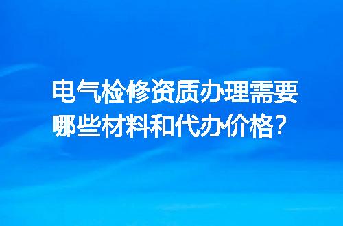 https://jian-housekeeper.oss-cn-beijing.aliyuncs.com/news/bannerImage/717609.jpg
