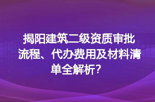 https://jian-housekeeper.oss-cn-beijing.aliyuncs.com/news/bannerImage/717613.jpg