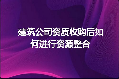 https://jian-housekeeper.oss-cn-beijing.aliyuncs.com/news/bannerImage/717620.jpg