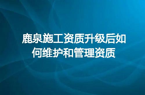 https://jian-housekeeper.oss-cn-beijing.aliyuncs.com/news/bannerImage/717624.jpg