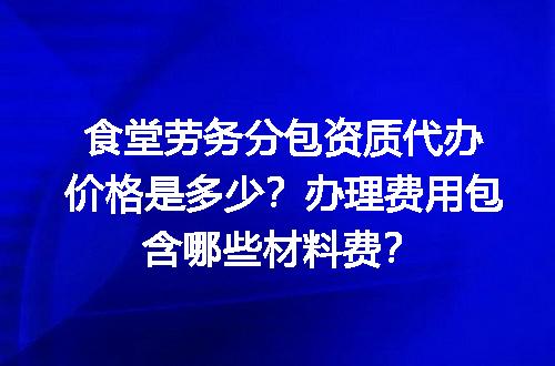 https://jian-housekeeper.oss-cn-beijing.aliyuncs.com/news/bannerImage/717627.jpg