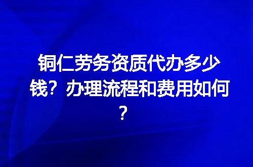 https://jian-housekeeper.oss-cn-beijing.aliyuncs.com/news/bannerImage/717628.jpg