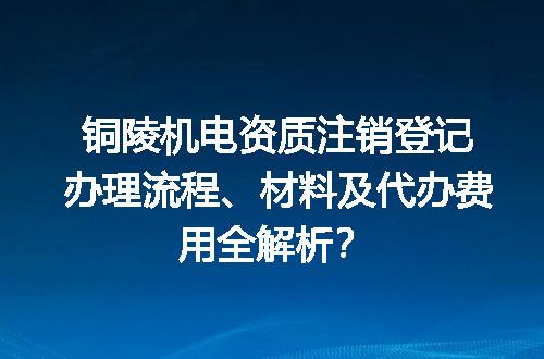 https://jian-housekeeper.oss-cn-beijing.aliyuncs.com/news/bannerImage/717637.jpg