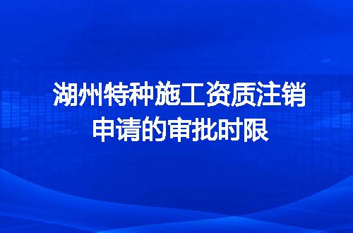 https://jian-housekeeper.oss-cn-beijing.aliyuncs.com/news/bannerImage/717638.jpg