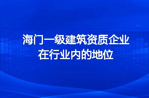 https://jian-housekeeper.oss-cn-beijing.aliyuncs.com/news/bannerImage/717639.jpg