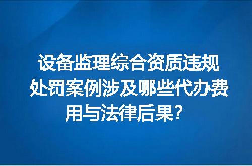 https://jian-housekeeper.oss-cn-beijing.aliyuncs.com/news/bannerImage/717640.jpg