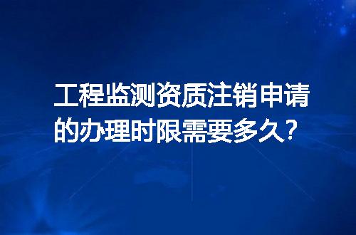 https://jian-housekeeper.oss-cn-beijing.aliyuncs.com/news/bannerImage/717642.jpg