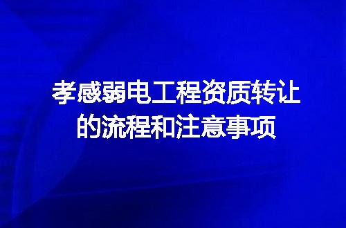 https://jian-housekeeper.oss-cn-beijing.aliyuncs.com/news/bannerImage/717643.jpg