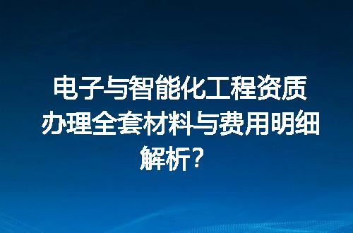 https://jian-housekeeper.oss-cn-beijing.aliyuncs.com/news/bannerImage/717647.jpg
