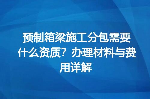https://jian-housekeeper.oss-cn-beijing.aliyuncs.com/news/bannerImage/717652.jpg