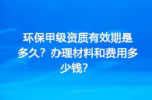 https://jian-housekeeper.oss-cn-beijing.aliyuncs.com/news/bannerImage/717665.jpg