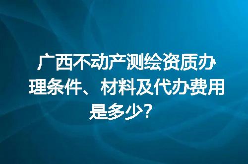 https://jian-housekeeper.oss-cn-beijing.aliyuncs.com/news/bannerImage/717668.jpg