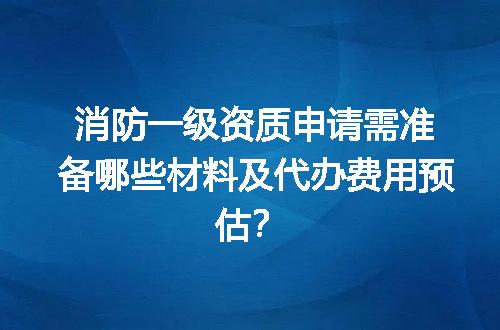 https://jian-housekeeper.oss-cn-beijing.aliyuncs.com/news/bannerImage/717669.jpg