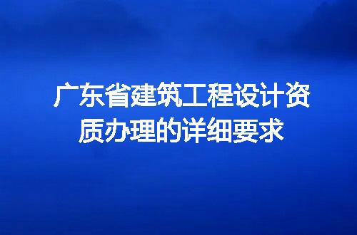 https://jian-housekeeper.oss-cn-beijing.aliyuncs.com/news/bannerImage/717670.jpg