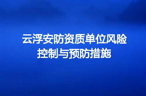 https://jian-housekeeper.oss-cn-beijing.aliyuncs.com/news/bannerImage/717672.jpg