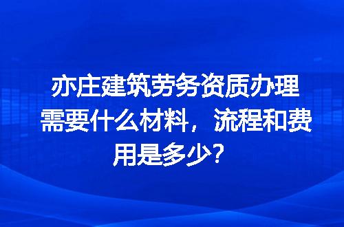 https://jian-housekeeper.oss-cn-beijing.aliyuncs.com/news/bannerImage/717673.jpg