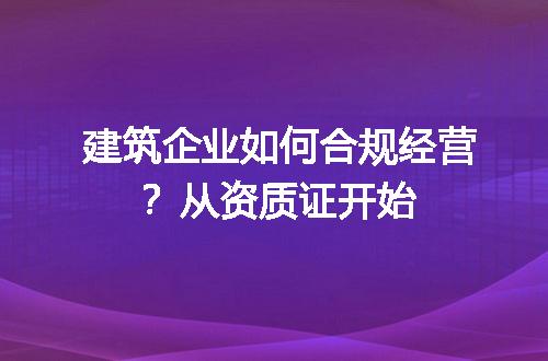 https://jian-housekeeper.oss-cn-beijing.aliyuncs.com/news/bannerImage/717675.jpg