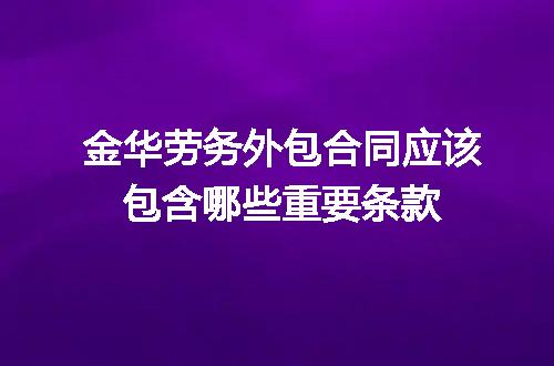 https://jian-housekeeper.oss-cn-beijing.aliyuncs.com/news/bannerImage/717679.jpg