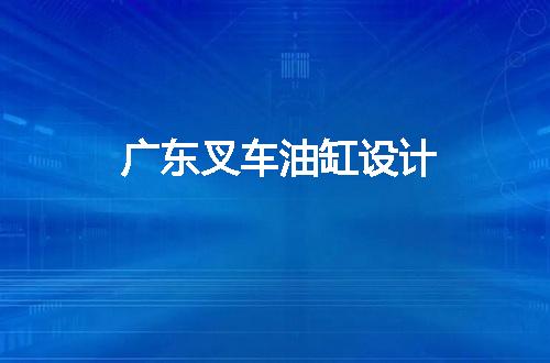https://jian-housekeeper.oss-cn-beijing.aliyuncs.com/news/bannerImage/71768.jpg