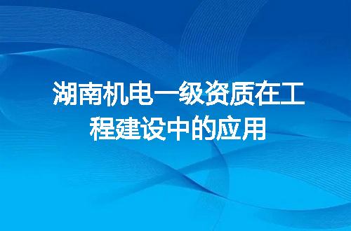 https://jian-housekeeper.oss-cn-beijing.aliyuncs.com/news/bannerImage/717684.jpg