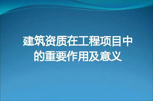 https://jian-housekeeper.oss-cn-beijing.aliyuncs.com/news/bannerImage/717685.jpg
