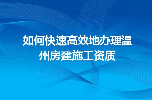 https://jian-housekeeper.oss-cn-beijing.aliyuncs.com/news/bannerImage/717694.jpg