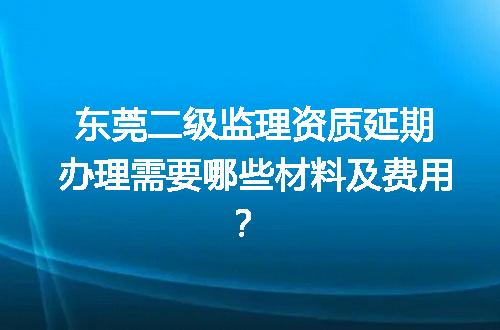 https://jian-housekeeper.oss-cn-beijing.aliyuncs.com/news/bannerImage/717695.jpg