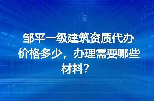 https://jian-housekeeper.oss-cn-beijing.aliyuncs.com/news/bannerImage/717698.jpg