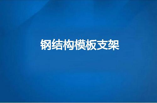 https://jian-housekeeper.oss-cn-beijing.aliyuncs.com/news/bannerImage/71770.jpg