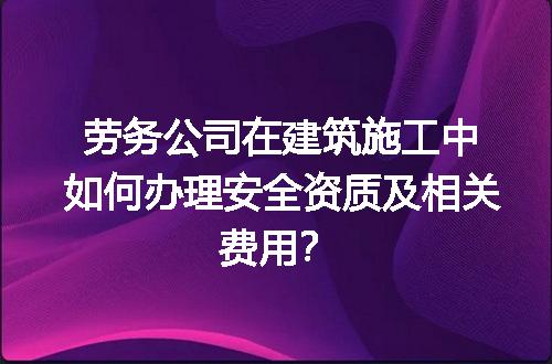 https://jian-housekeeper.oss-cn-beijing.aliyuncs.com/news/bannerImage/717703.jpg