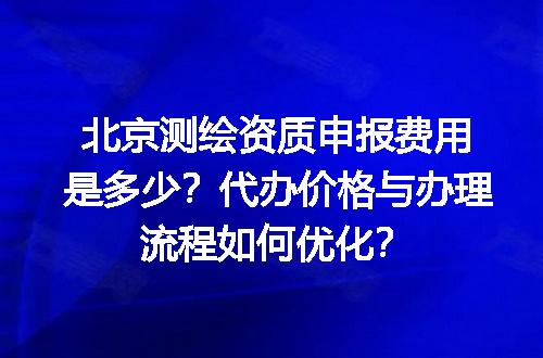 https://jian-housekeeper.oss-cn-beijing.aliyuncs.com/news/bannerImage/717704.jpg