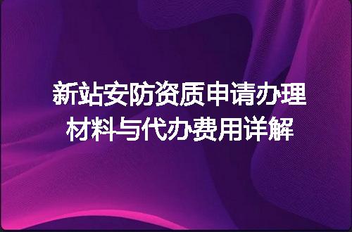 https://jian-housekeeper.oss-cn-beijing.aliyuncs.com/news/bannerImage/717705.jpg